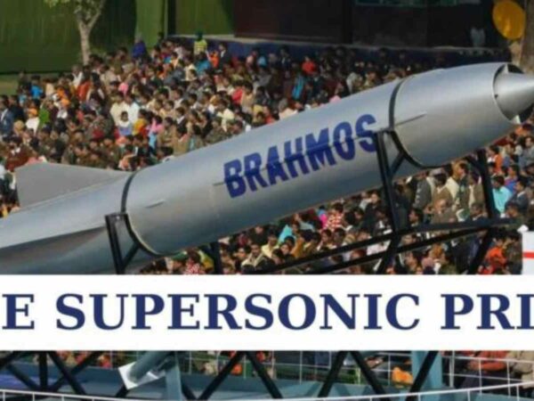 BrahMos 26th anniversary, BrahMos, BrahMos missile