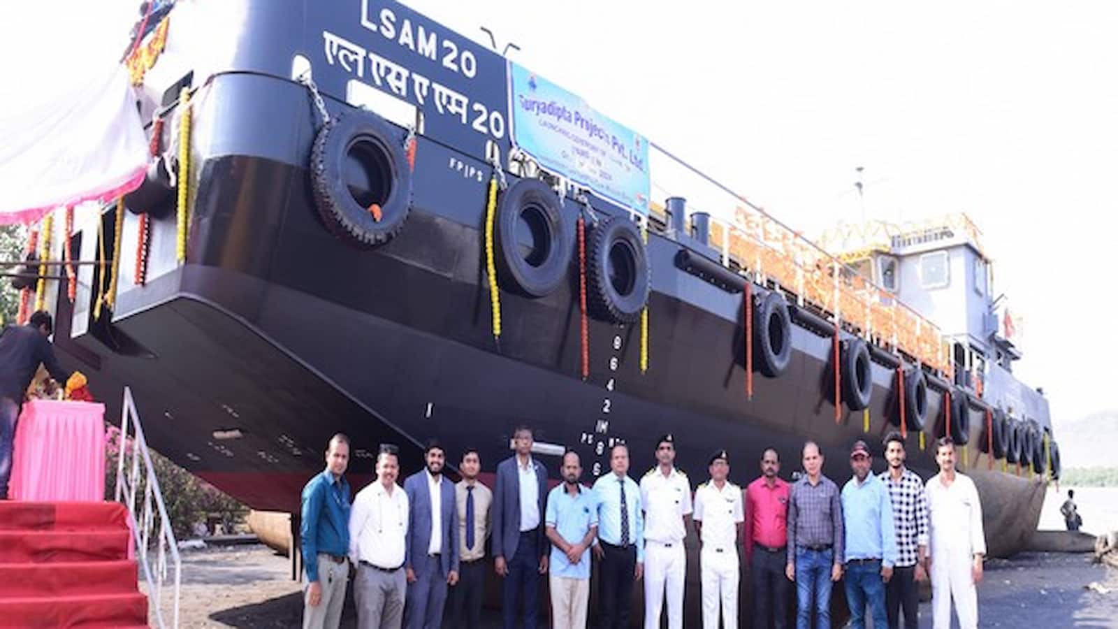 LSAM 16, LSAM 16 launch, Indian Navy LSAM 16