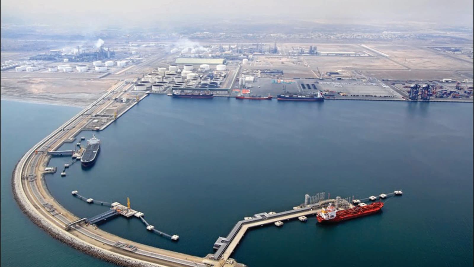 Chabahar Port, India Iran Chabahar Port agreement