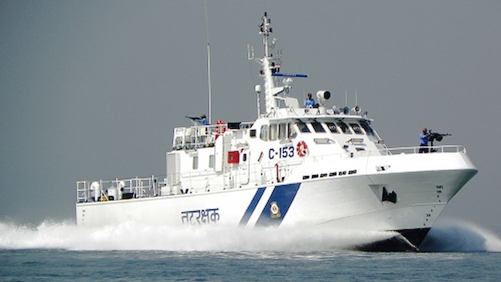 Indian Coast Guard and Jindal Steel & Power, Indian Coast Guard and Jindal Steel & Power partnership