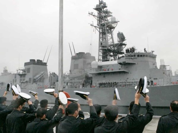 China Protests Japanese Naval Ship's Passage Through Taiwan Strait
