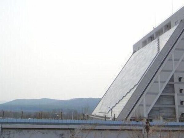 Large Phased Array Radar