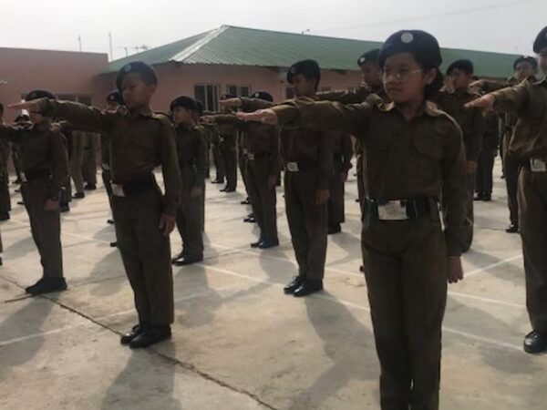 New Sainik School in Assam