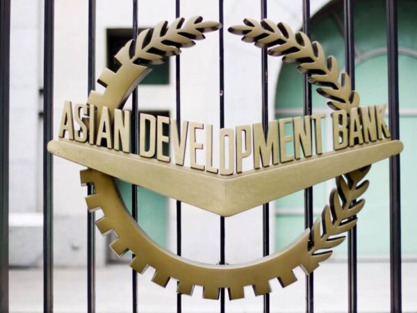 ADB’s Aid to Pakistan