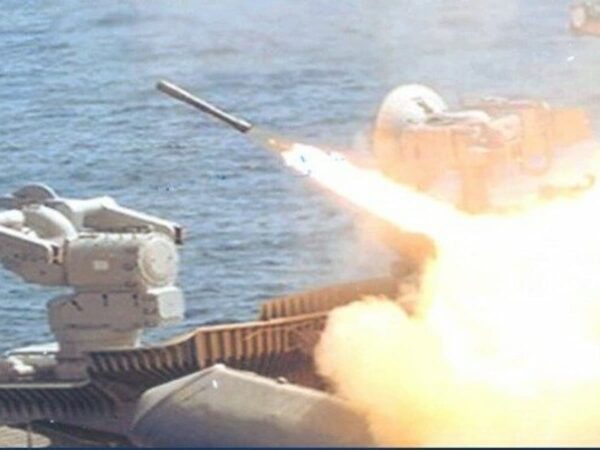 Extended Range Anti-Submarine Rocket, ERASR