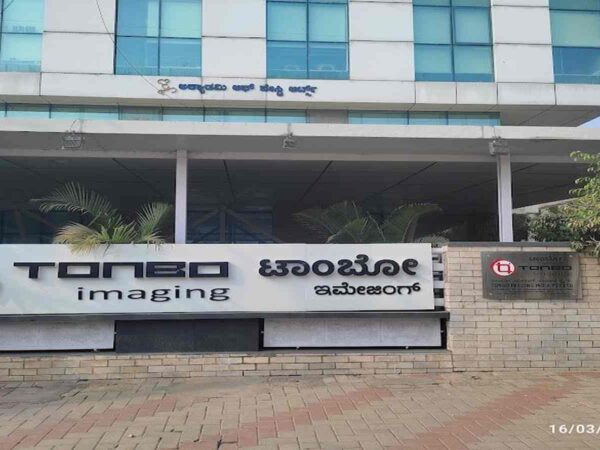 Tonbo Imaging India Files DRHP With SEBI for IPO: Key Details, Share Sale, and What Investors Should Know?