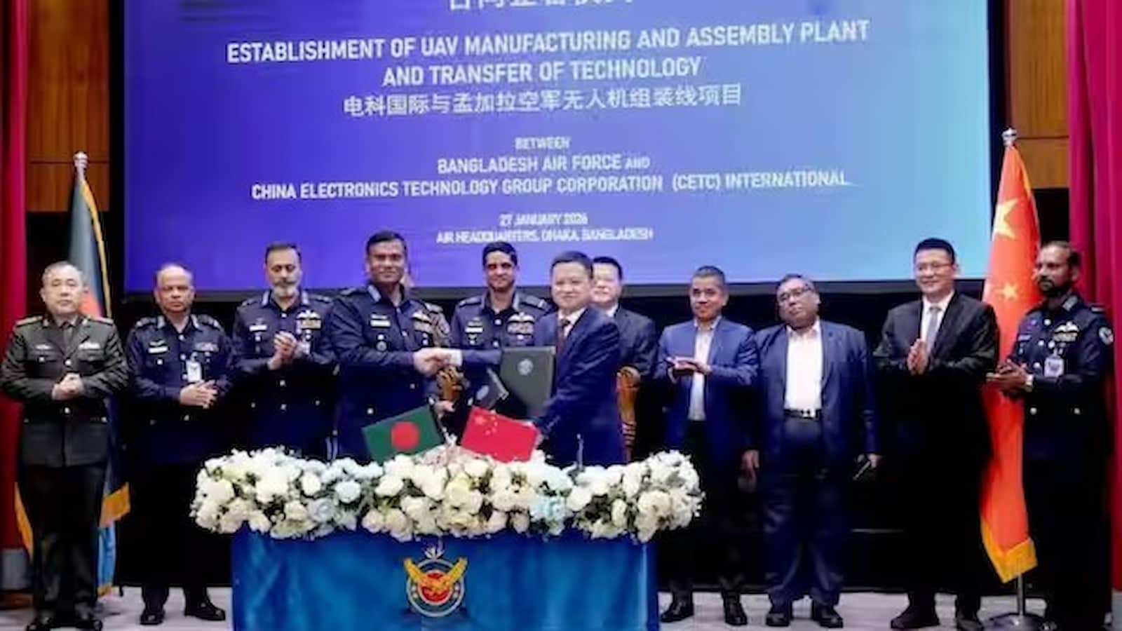 Bangladesh-China defence deal