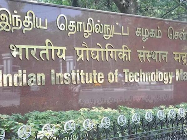 IIT Madras Defence