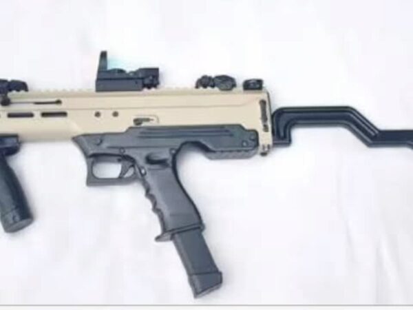Assam Rifles ASMI SMG
