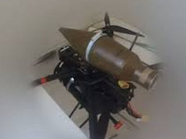 Israel FPV Drone