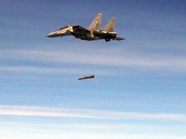 Rudram-II Hypersonic Missile