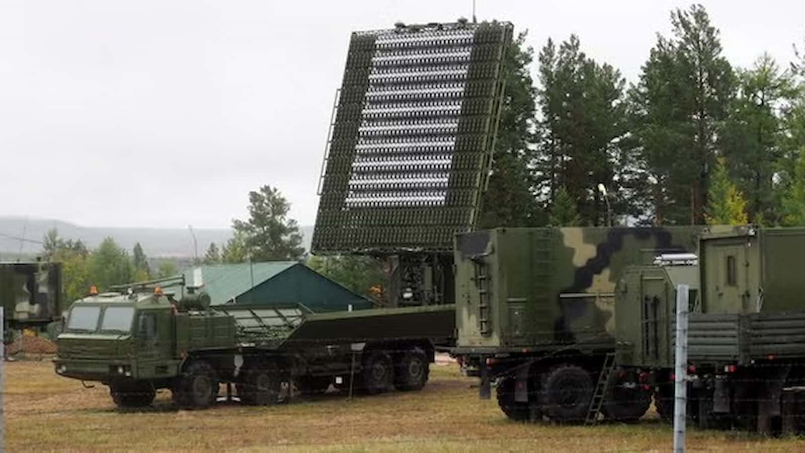 AMCA Quantum Radar