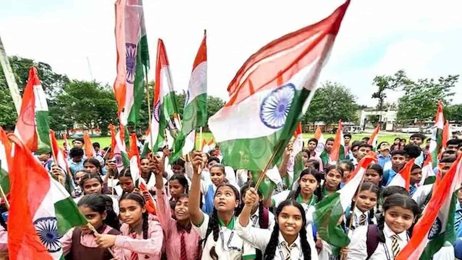 Independence Day 2026