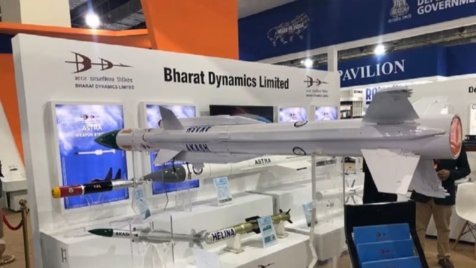 Defence Ministry Deal With BDL