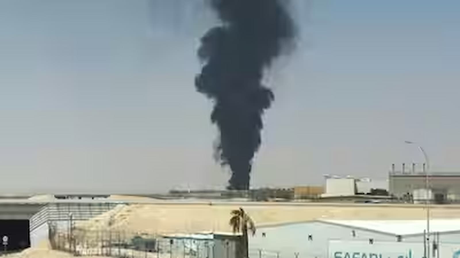 Missile Strikes on Saudi Defence Ministry