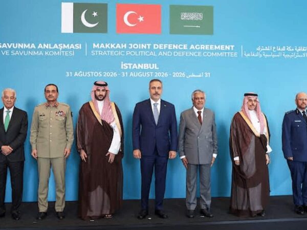 Turkey, Saudi Arabia and Pakistan Meet