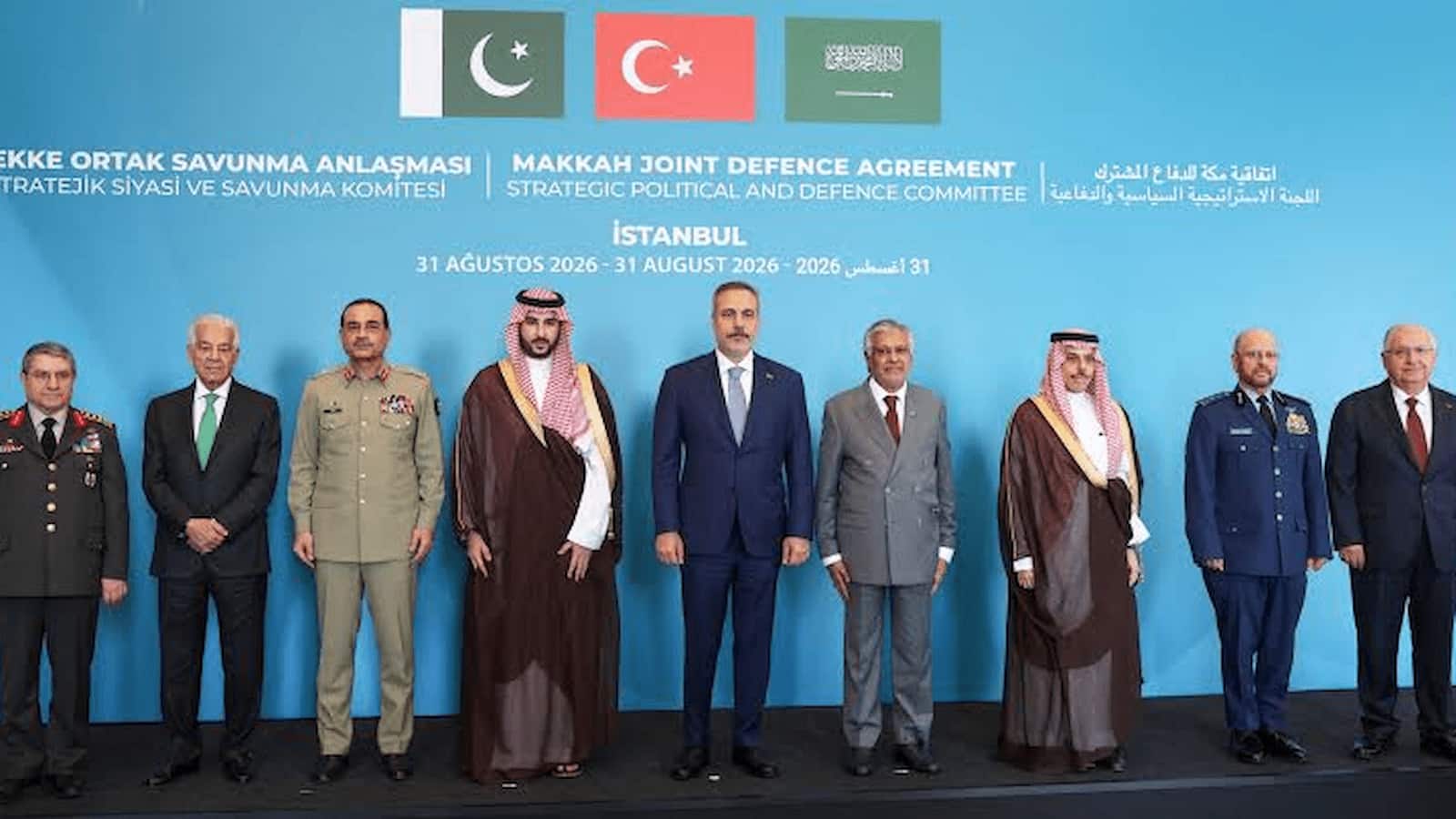 Turkey, Saudi Arabia and Pakistan Meet